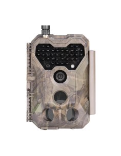 Garde Pro X70 Con envío de imágenes, visión en directo y GPS Detección 120º ≤ 27 m Iluminador IR ≤ 30 m (940 nm 2